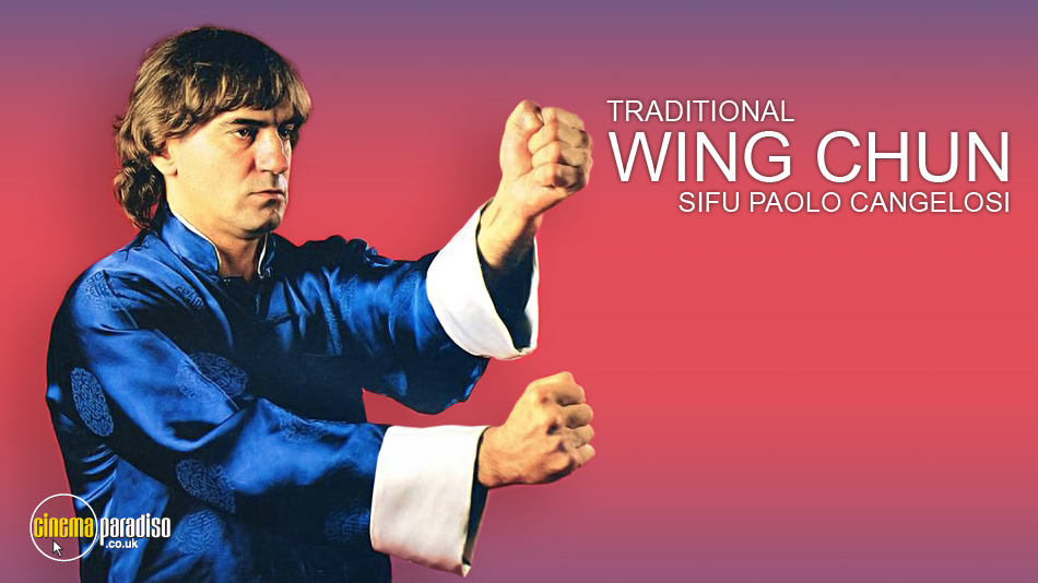 Traditional Wing Chun online DVD rental