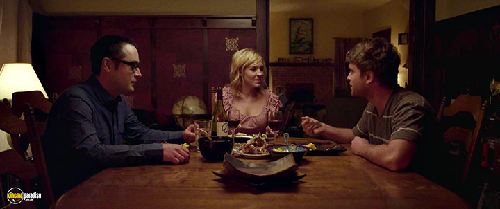 A still #1 from Beyond the Gates (2016)