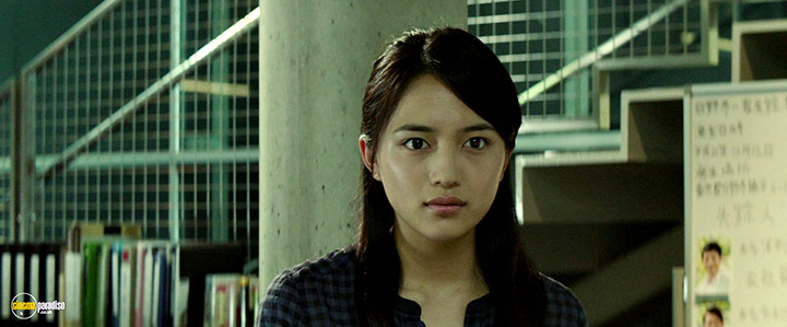 A still #28 from Creepy (2016)