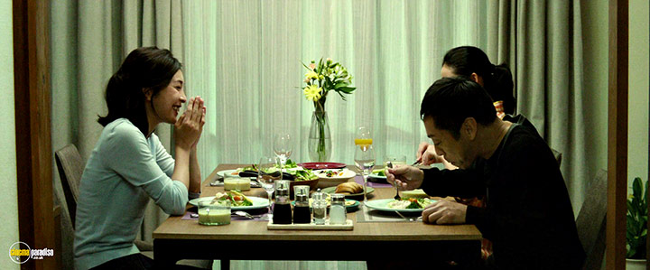 A still #27 from Creepy (2016)