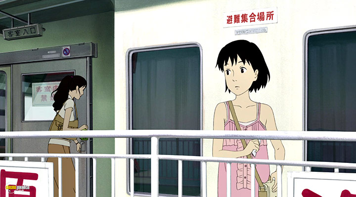 A still #36 from A Letter to Momo (2011)