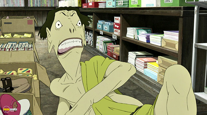 A still #9 from A Letter to Momo (2011)