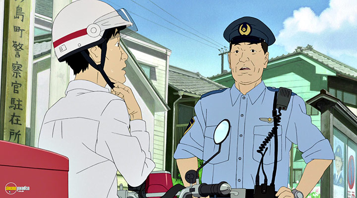 A still #4 from A Letter to Momo (2011)