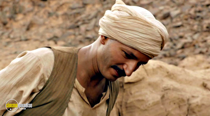 A still #17 from Tutankhamun (2016)