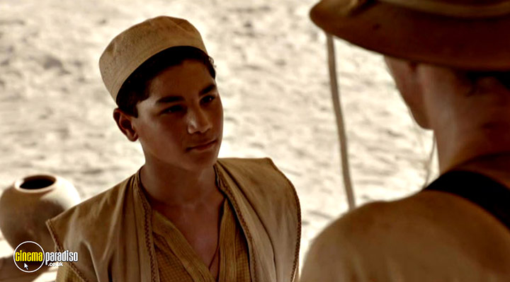 A still #7 from Tutankhamun (2016)