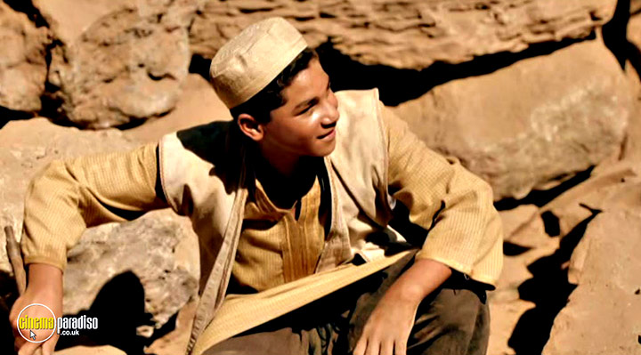 A still #2 from Tutankhamun (2016)