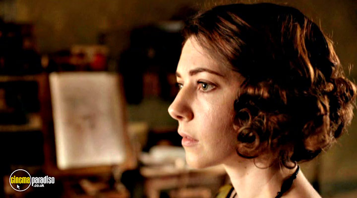 A still #1 from Tutankhamun (2016)