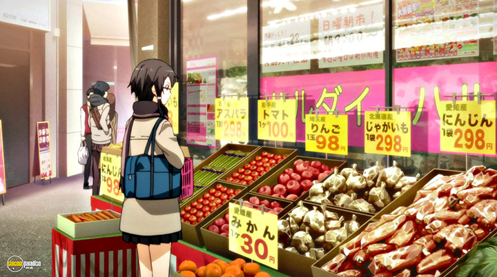 A still #20 from Sword Art Online: Series 2: Part 1 (2014)