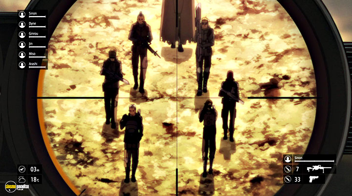 A still #12 from Sword Art Online: Series 2: Part 1 (2014)