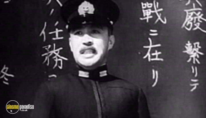 A still #1 from Pearl Harbour and Beyond: Winning the War with Japan (2005)