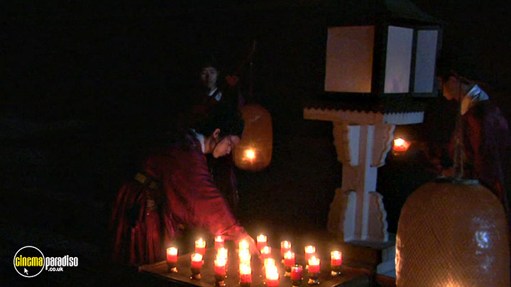A still #49 from Secrets of the Forbidden City (2008)