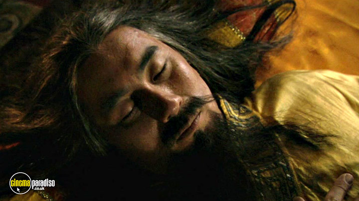 A still #48 from Secrets of the Forbidden City (2008)
