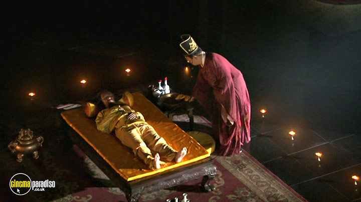 A still #47 from Secrets of the Forbidden City (2008)