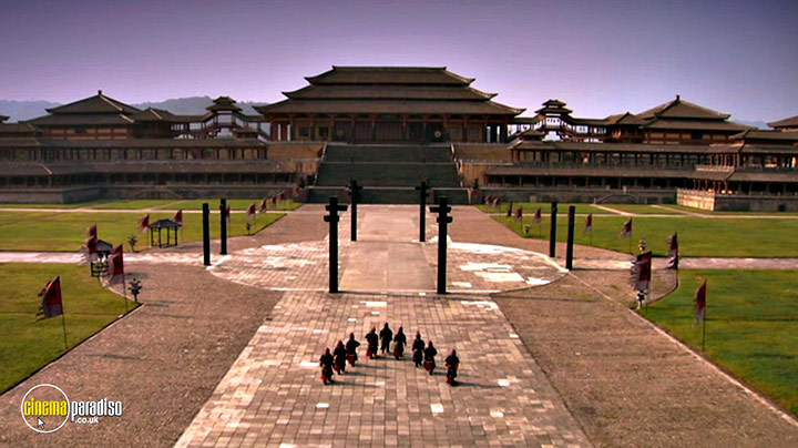 A still #42 from Secrets of the Forbidden City (2008)