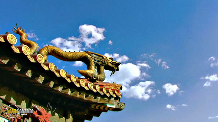 A still #38 from Secrets of the Forbidden City (2008)