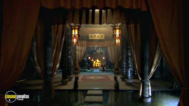 A still #35 from Secrets of the Forbidden City (2008)