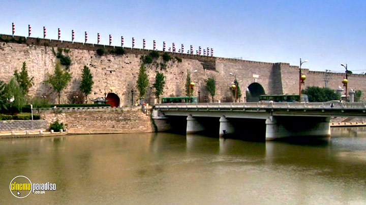 A still #33 from Secrets of the Forbidden City (2008)
