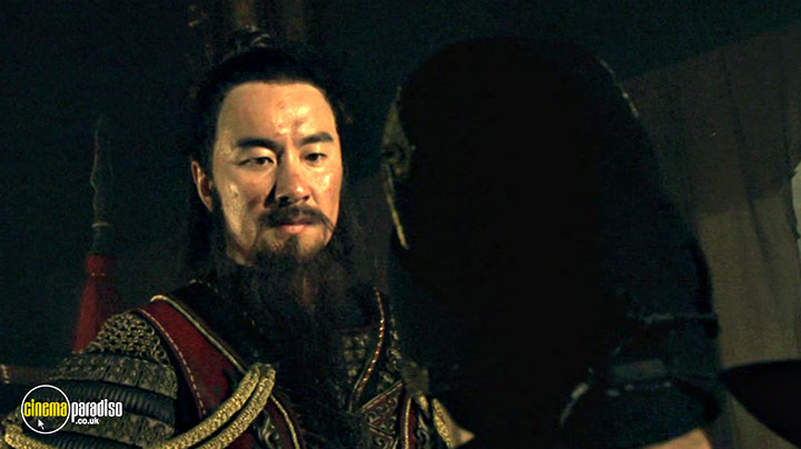 A still #30 from Secrets of the Forbidden City (2008)