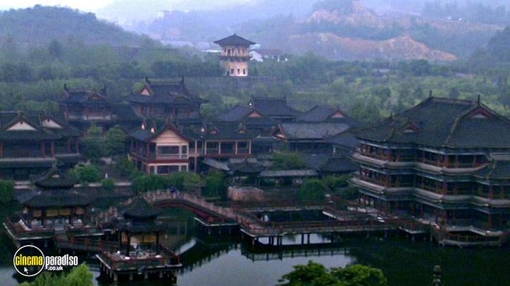 A still #27 from Secrets of the Forbidden City (2008)