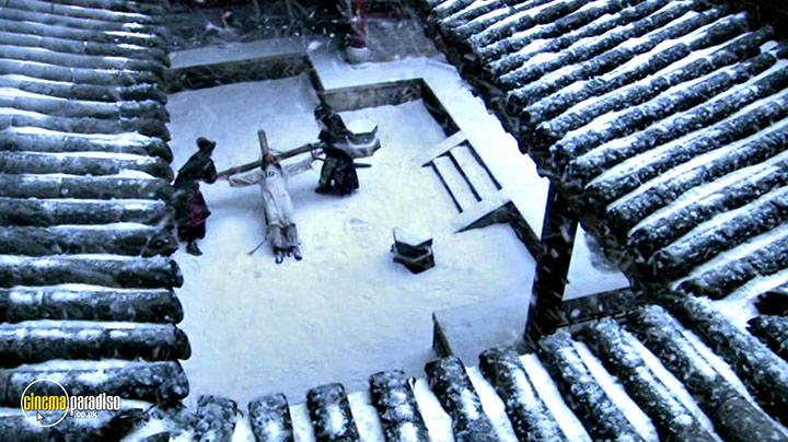 A still #25 from Secrets of the Forbidden City (2008)