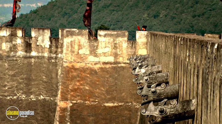 A still #24 from Secrets of the Forbidden City (2008)