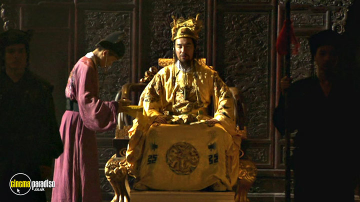 A still #23 from Secrets of the Forbidden City (2008)
