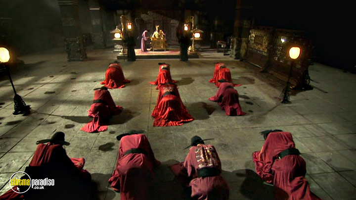 A still #22 from Secrets of the Forbidden City (2008)
