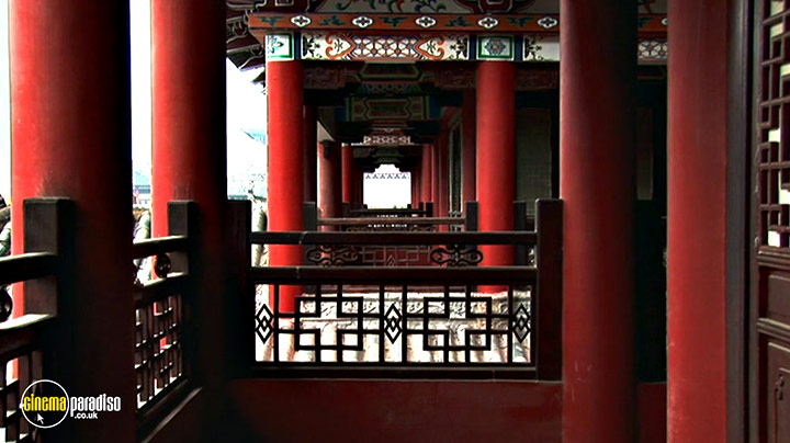 A still #19 from Secrets of the Forbidden City (2008)