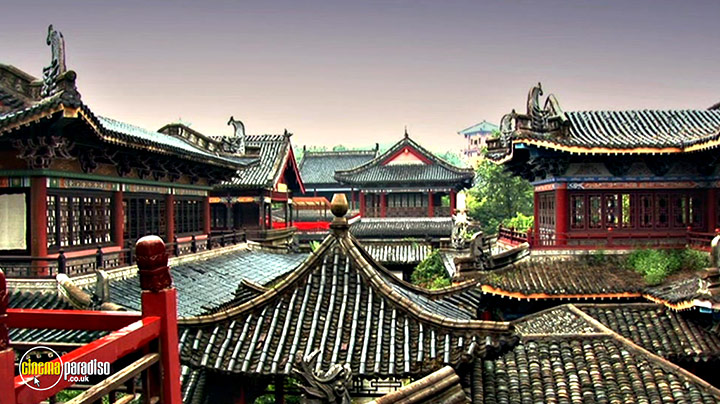 A still #2 from Secrets of the Forbidden City (2008)