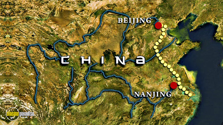 A still #15 from Secrets of the Forbidden City (2008)