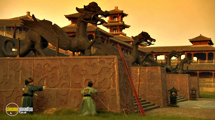A still #14 from Secrets of the Forbidden City (2008)