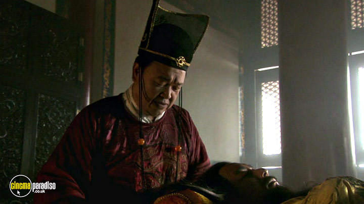 A still #13 from Secrets of the Forbidden City (2008)