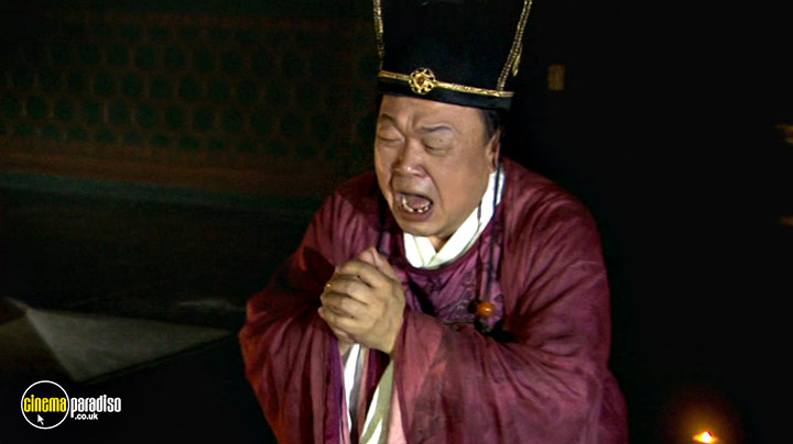 A still #9 from Secrets of the Forbidden City (2008)