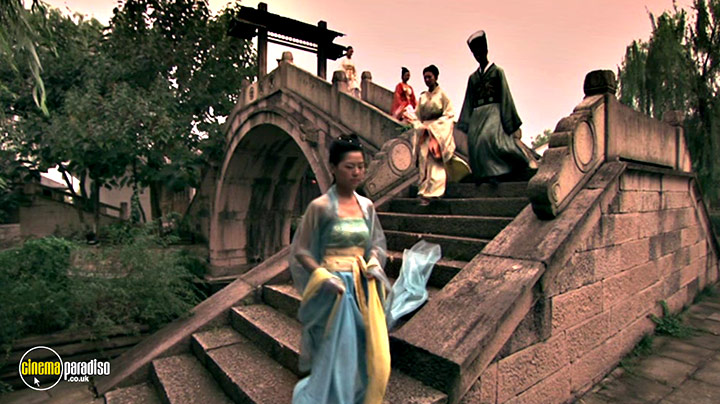 A still #8 from Secrets of the Forbidden City (2008)