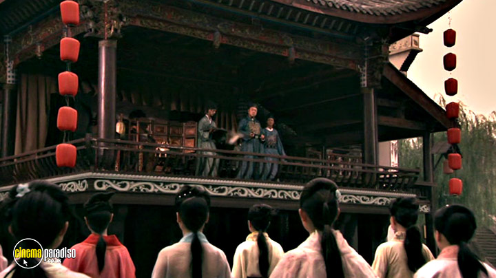 A still #7 from Secrets of the Forbidden City (2008)