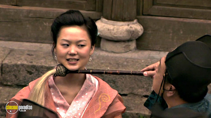 A still #4 from Secrets of the Forbidden City (2008)