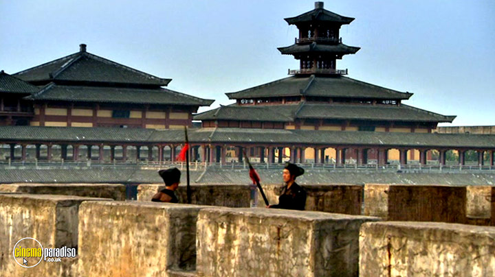 A still #11 from Secrets of the Forbidden City (2008)