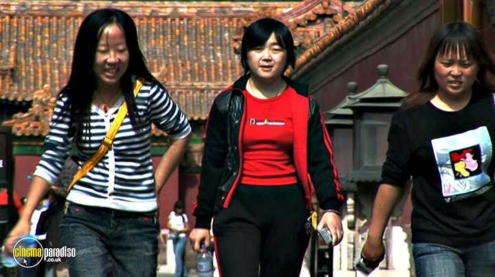 A still #10 from Secrets of the Forbidden City (2008)