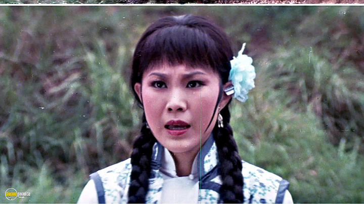 A still #14 from Kung Fu: Trailers of Fury (1983)