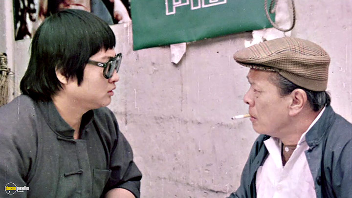A still #11 from Kung Fu: Trailers of Fury (1983)