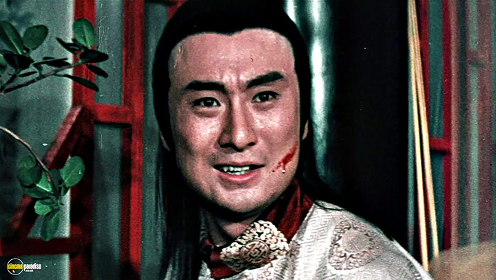 A still #4 from Kung Fu: Trailers of Fury (1983)