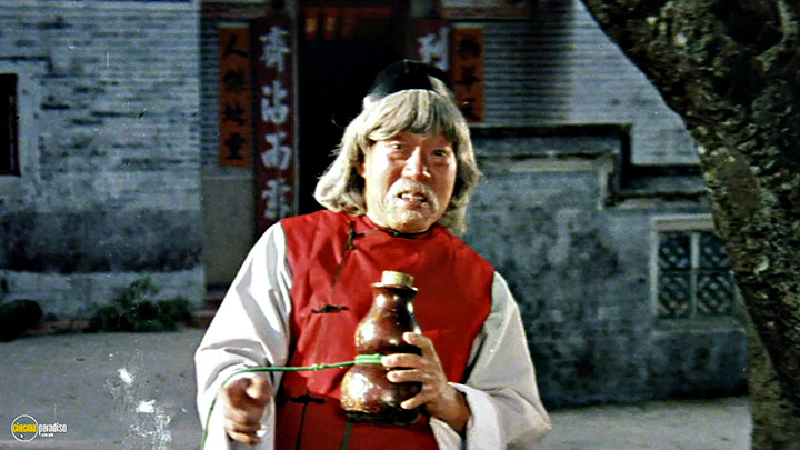 A still #1 from Kung Fu: Trailers of Fury (1983)