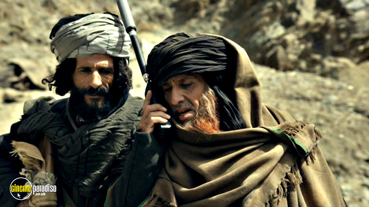 A still #13 from Neither Heaven Nor Earth (2015)