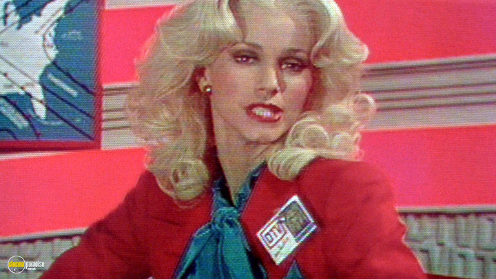 A still #12 from Shock Treatment (1981)