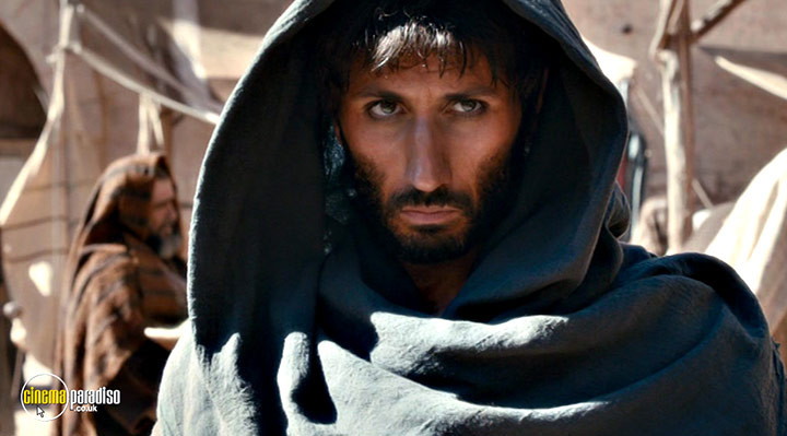 A still #38 from A.D. Kingdom and Empire (2015)