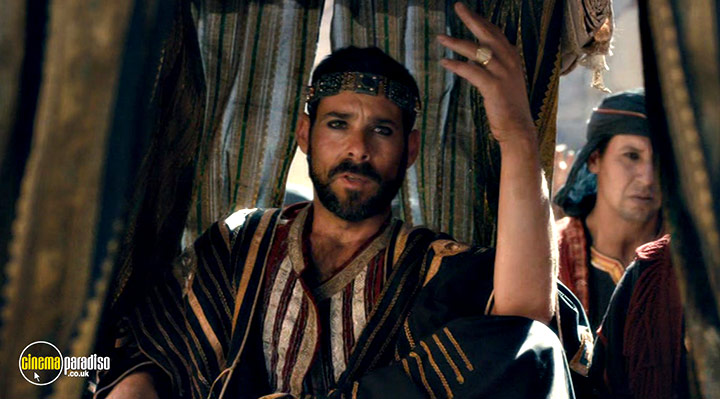 A still #25 from A.D. Kingdom and Empire (2015)