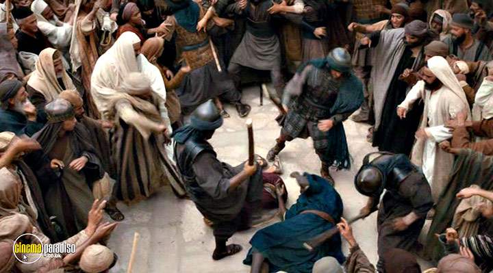 A still #16 from A.D. Kingdom and Empire (2015)