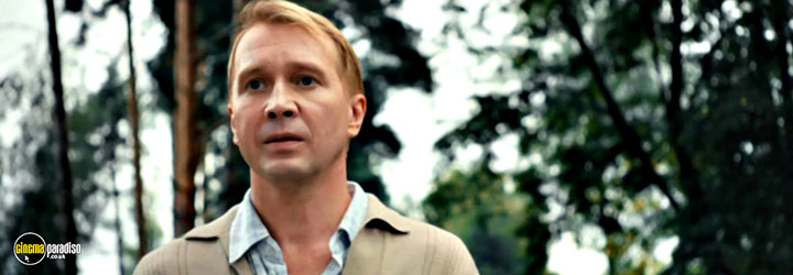 A still #27 from Spacewalker (2017)