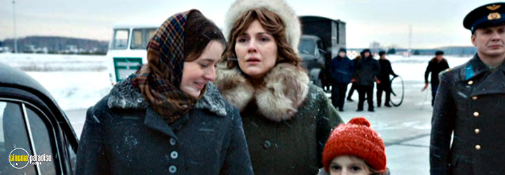 A still #2 from Spacewalker (2017)