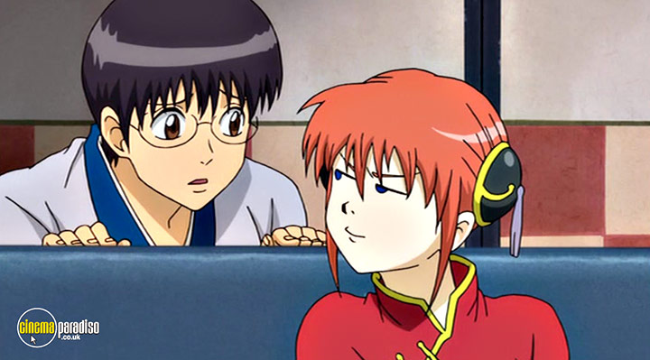 A still #52 from Gintama: The Movie (2010)
